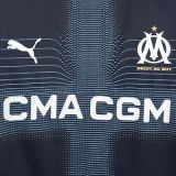 Olympique Marseille 2025/26 Away Jersey