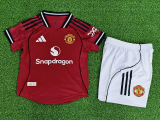 Manchester united 25-26 Home Playr Version Kids Kit