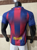 Barcelona 2025/26 home Player version jersey