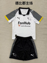 Derby County 2025/26 home Kid Kit