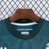 Monaco 2025/26 Third Away size S-2XL