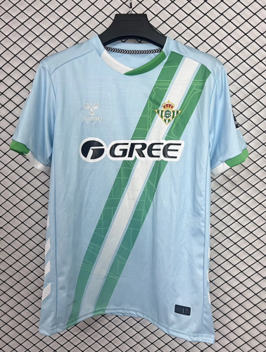 Real Betis 2025/26 Away jersey size S-2XL