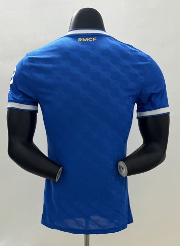 Real Madrid 2025/26 Third Away Player Edition Jersey