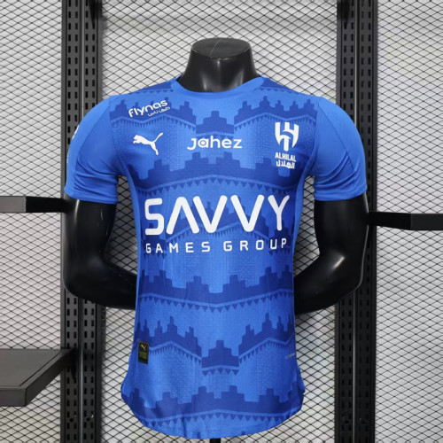 Al-Hilal 2025/26 Home player version jersey