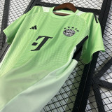 Bayern Munich 2025/26 Green Goalkeeper Jersey