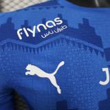 Al-Hilal 2025/26 Home player version jersey