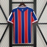 Crystal Palace 2025/26 Home Jersey
