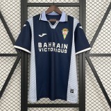 Cordoba CF 2025/26 Away Jersey S-XXL