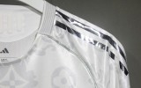 Real Madrid 2025/26 White and Silver Special Jersey