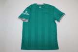 Liverpool 2025/26 Third away jersey