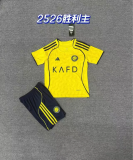 Saudi Al Nassr 2025/26 Ronaldo Home  kids