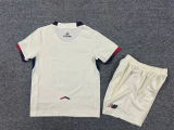 Lille OSC 2025/26 Away Kid Kit