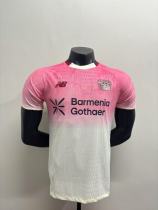 Bayer 04 Leverkusen 2025/26  Away player version jersey
