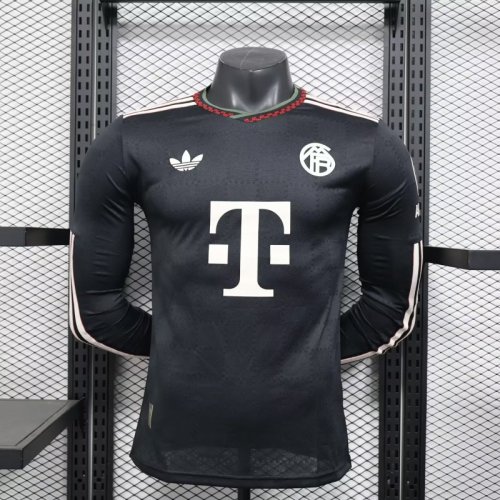 Bayern Munich 2025/26  Third Away Long Sleeve Jersey Player Version