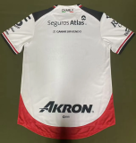 Atlas 2025/26  Away player version  soccer jersey