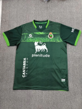 Racing de Santander 2025/26 Away Jersey