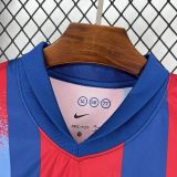 Barcelona 2025/26 Fourth Away jersey