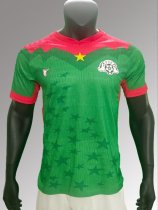 Burkina Faso 2025/26 Home  Player version jersey