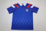 Retro Athletic Bilbao 1994/95 Away S-XXL