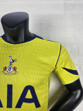 Tottenham Hotspur 2025/26 Third away  Jersey Player Version