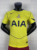 Tottenham Hotspur 2025/26 Third away  Jersey Player Version
