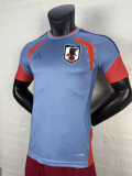 2025 Japan Blue Special Player Version Jersey