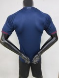 Lyon 2025/26  Away player version soccer jersey size S-2XL