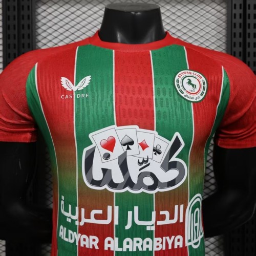 Ettifaq FC 2025/26  away player version soccer jersey size S-2XL