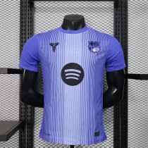 Barcelona 2025/26 Purple Special  Player version jersey