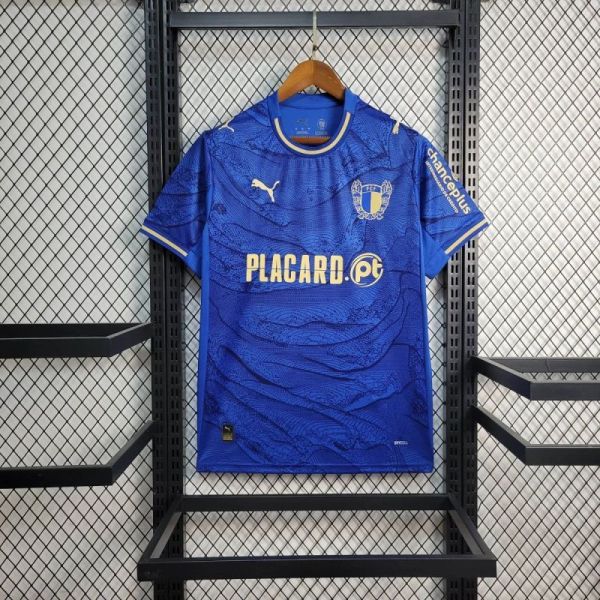 FC Famalicao 2025/26 Away  jersey S-XXL