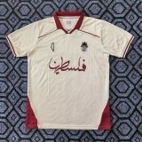 CD Palestino 2025/26 yellow with red  collar 17 soccer jersey