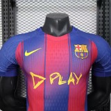 Barcelona 2025/26 Home  Player version jersey With New Sponsor