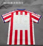 Sporting de Gijon 1999/00 home Retro soccer jerseys
