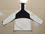 Real Betis 2025/26 Black white windbreaker