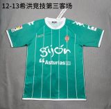Retro Sporting de Gijon 2012/13 Third Away soccer jerseys
