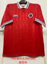 Retro Chile 1995 soccer jerseys