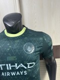 Manchester City 2025/26 Third Away player version  S-XXL