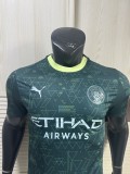Manchester City 2025/26 Third Away player version  S-XXL