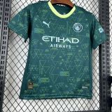 Manchester city 2025/26 Fourth Away  kids size 16-28