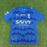 Al-Hilal 2025/26 Home kids Soccer  jersey