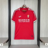 Cordoba CF 2025/26 Third Away Jersey S-XXL