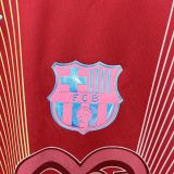 Mens Barcelona 2025/26 Karol G Jersey