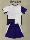 Toulouse  2025/26 Home Kids Kit