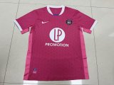 Toulouse  2025/26 Away Jersey S-XXL