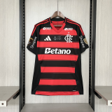 Flamengo 2025/26 Home LIBOTADOR FINAL  Soccer jersey