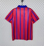 Retro Bordeaux 94-95 home soccer jersey size S-XXL