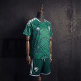 Saudi Araba 2026 World Cup Home Kids Kit 16-28