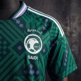 Saudi Araba 2026 World Cup Home Kids Kit 16-28