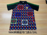 Retro Argentina 1990 Goalkeeper Jersey