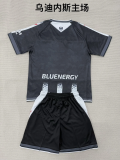 Udinese Calcio 2025/26 Home Kid Kit size 16-28